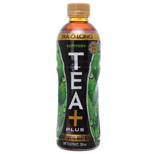 Trà Ô Long 350ml